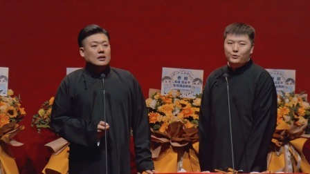 《恭喜发财》张鹤帆 李斯明