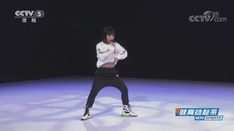 [健身动起来] 20211101 桑巴舞步组合