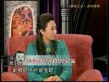 文学宝库 文学宝库 2011年 第17期 1-2