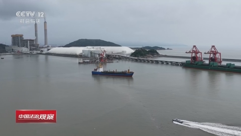 热线12 《中国法治观察》 20260618
