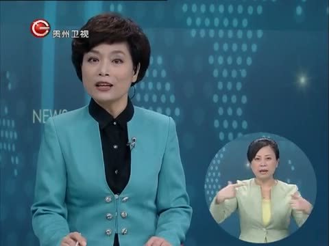 星期天报道 《星期天报道》 20150621