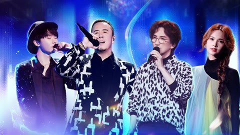 我们的歌 第四季 马嘉祺即兴复古disco帅翻 杨丞琳女性力量动容全场