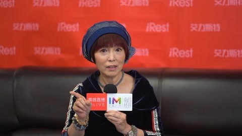 吾聊电影 石榴姐苑琼丹 南昌活动