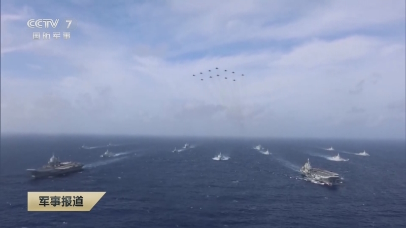 《军事报道》 20260317