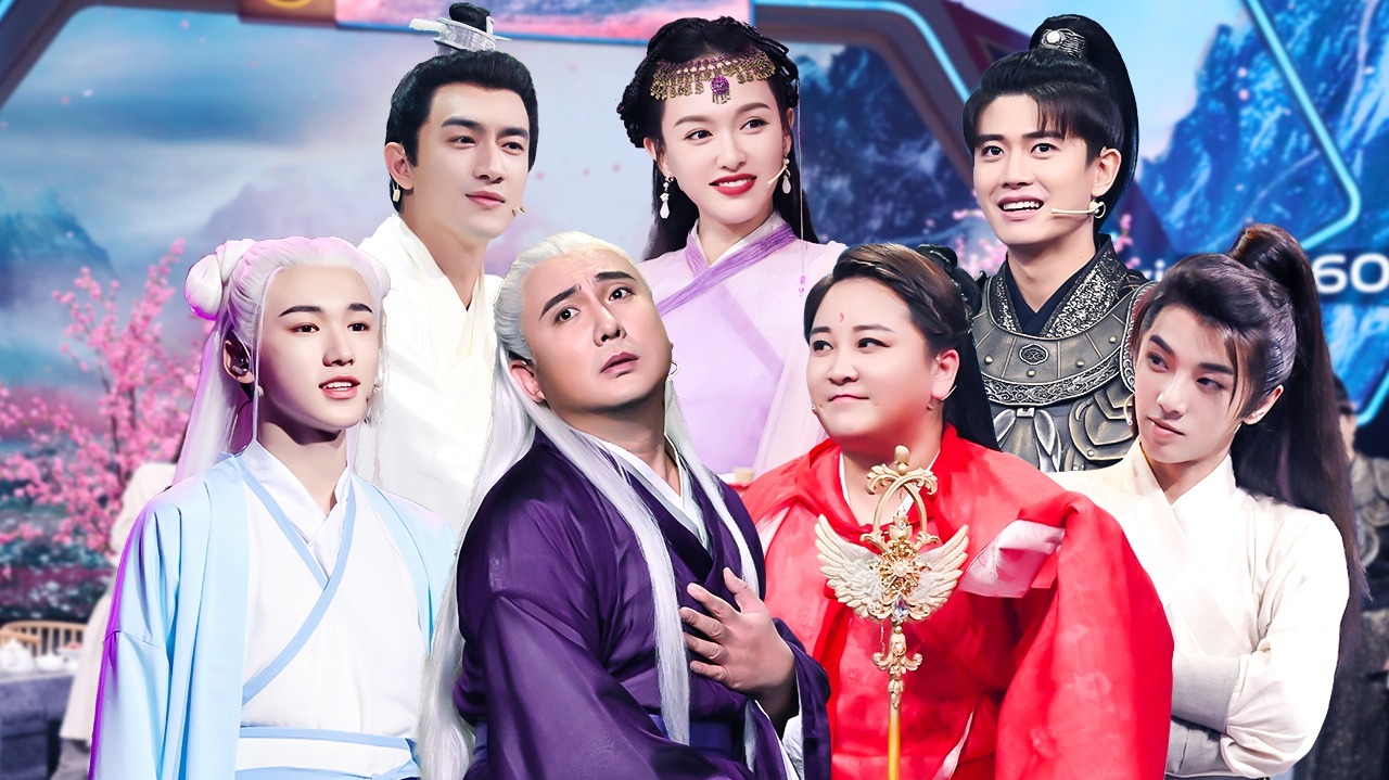 第5期：宋亚轩freestyle手指舞