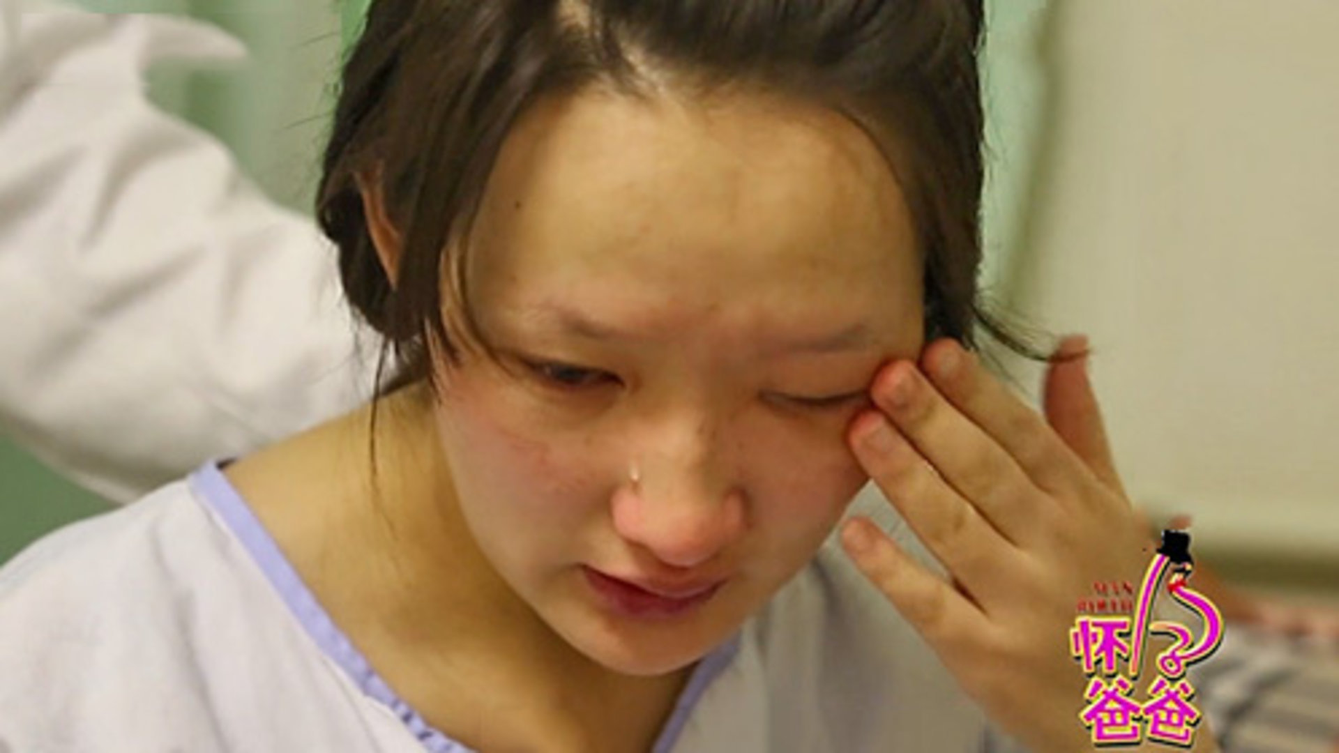 怀孕的爸爸 心衰母亲冒死产子30名医生奋力抢救