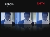 新闻1+1 《新闻1+1》 20120301 中国股市：树什么？清什么？