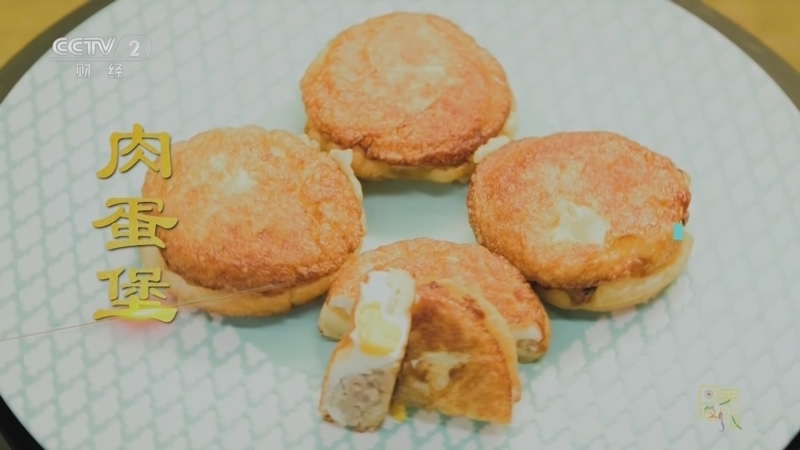回家，吃饭 《回家吃饭》 20230215 剩下的饺子皮和饺子馅怎么办？