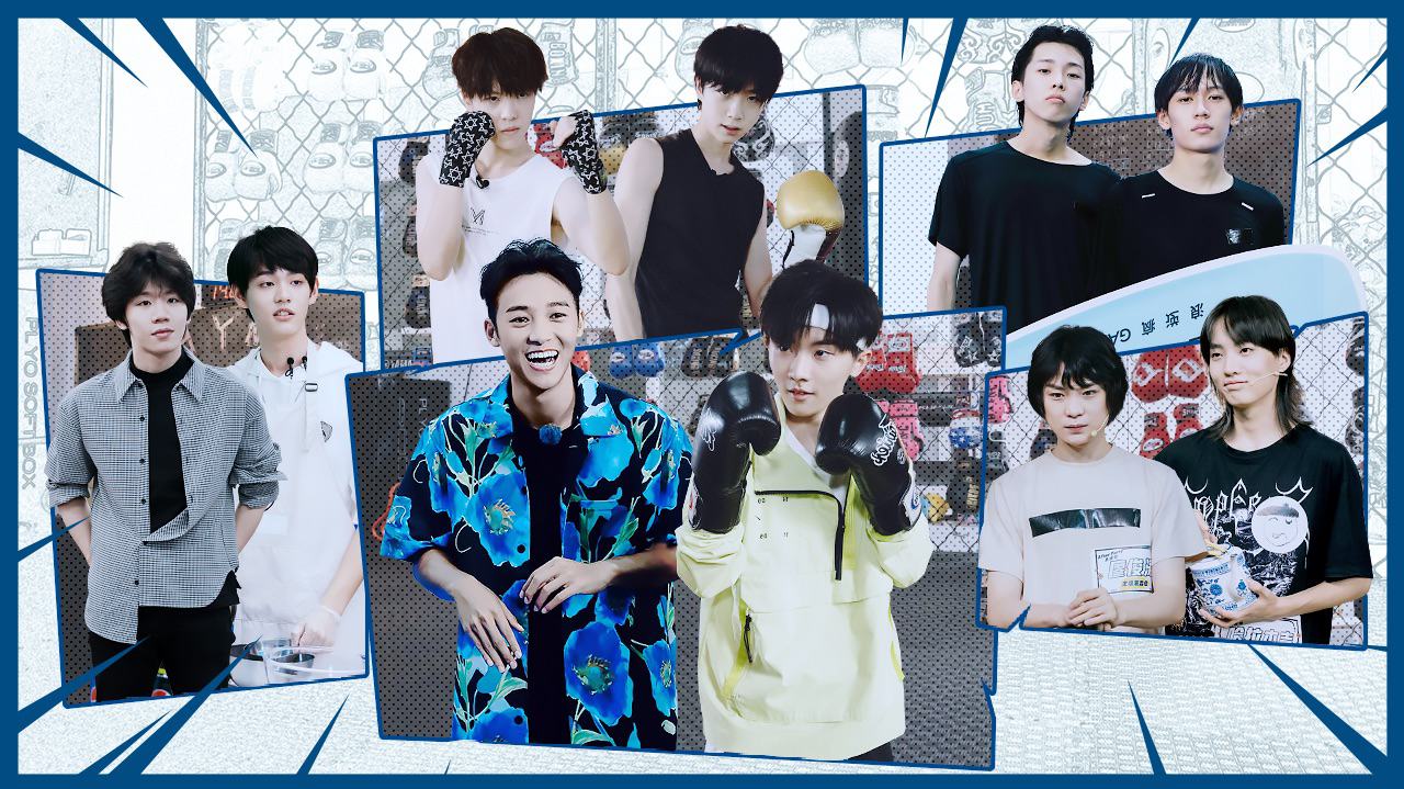 第8期：伍嘉成带水果星球冲浪