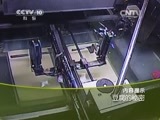 走近科学 《走近科学》 20150702 豆腐的秘密