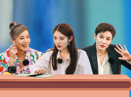 第4期：李现被姐姐在线表白