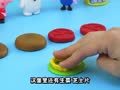 方块熊之黏土创意工坊 方块熊 乔治的迷你汉堡a