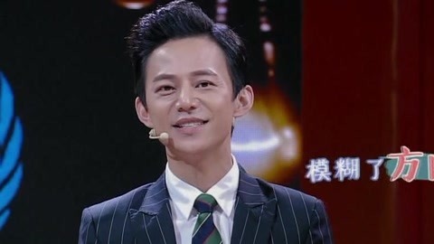 演讲集锦 何炅：享受每一刻现在 去实现梦想