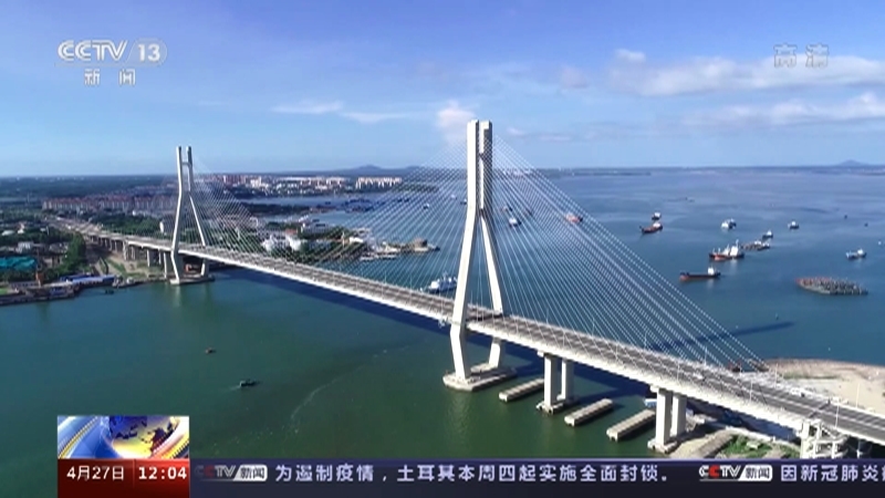 《新闻30分》 20210427