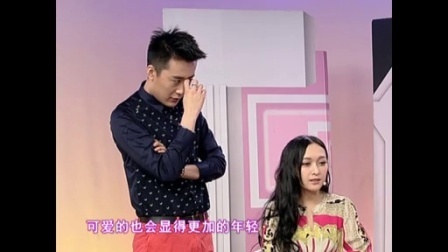 时尚汇 东方卫视精编版 2015 拯救空中飞人的机舱美容术