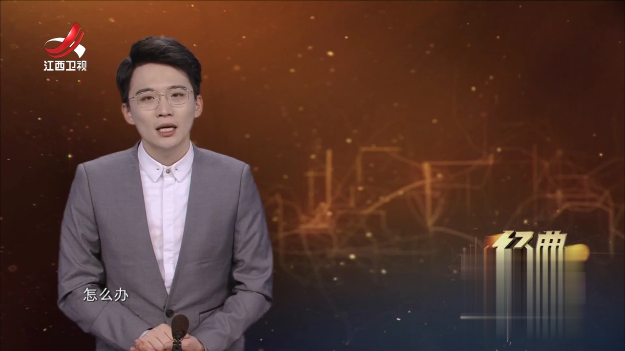 经典传奇 解放海南岛（下）——战争奇迹的背后