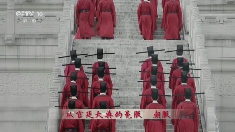 百家讲坛 《百家讲坛》 20240221 大宋梦华录（第一部） 12 文武衣冠三百年