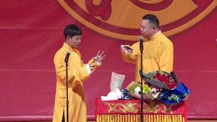 德云社相声 《打灯谜》郭麒麟 阎鹤祥