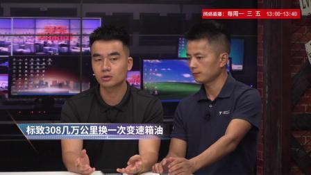 爱车帮你问 小保养和大保养个包含哪些项目？