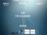 极客出发 《极客出发》 20161204
