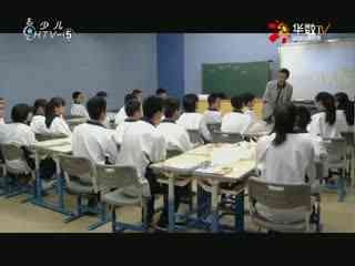 名师公开课 《3.1空气与氧气（第一课时）》授课教师：胡碧刚