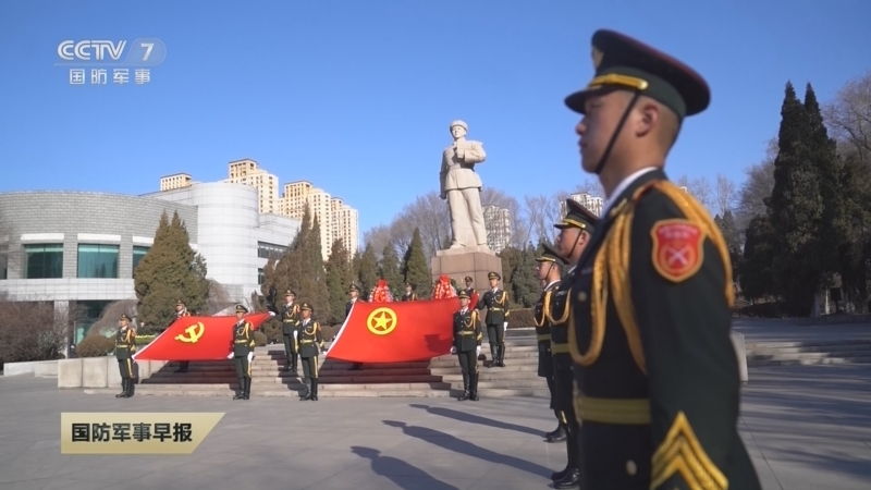国防军事早报 《国防军事早报》 20230302