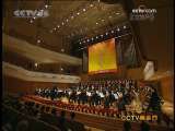 CCTV音乐厅 CCTV音乐厅 2009年 第312期 1-2