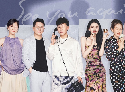 再见爱人 第三季 先导片：傅首尔刘毅遇婚姻危机