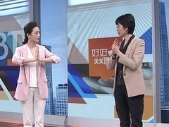 大咖来了 分清类风湿关节炎的“信号灯”