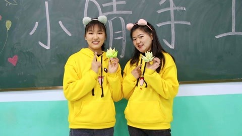 美女家务事 伙伴的眼睛疼