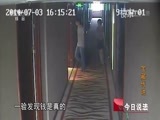 今日说法 《今日说法》 20150126 宝藏传说