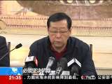 新闻1+1 中国足坛：拨乱也需反正！