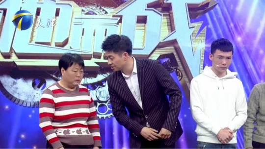 跨时代战书 淳朴男孩望报答爷奶养育恩 男友守护植物人女友两年