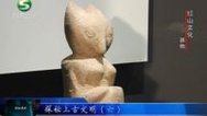 揭秘真相 131224揭秘真相_001