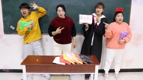 美女家务事 假如说谎会被禁锢，小晴用“净化粘土”解救师生，能成功吗？