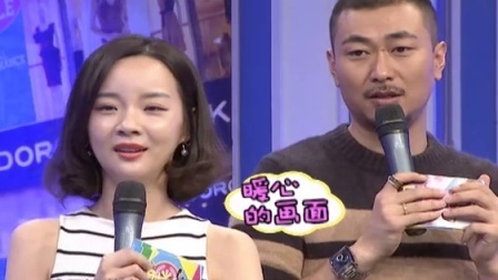 时尚汇 女星自曝私底下超邋遢