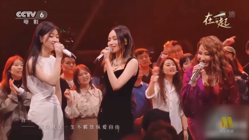 中国电影报道 《电影快讯》 20220701