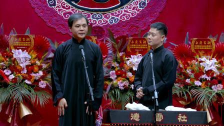 《捉放曹》高峰 栾云平