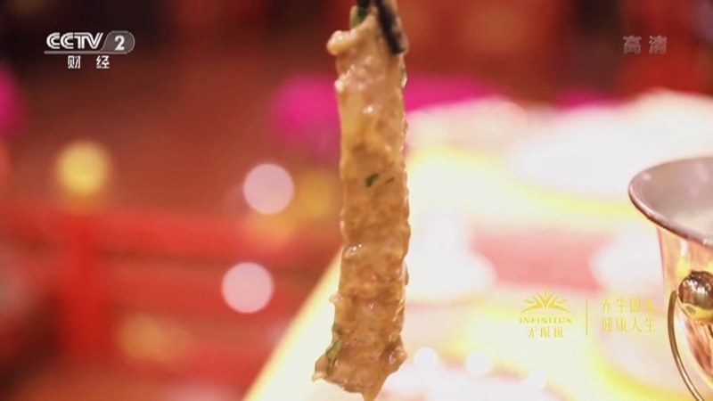 消费主张 《消费主张》 20201223 天冷吃火锅 锅中有讲究：北方涮肉