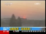 新闻1+1 《新闻1+1》 20150615 台胞免签：说来就来！