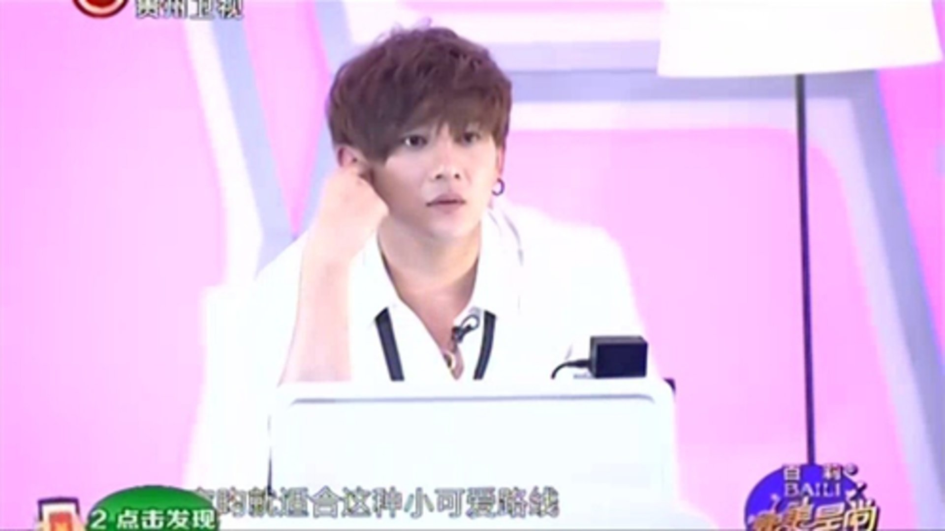 猜出三位女嘉宾谁是“消费能力最强的”