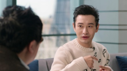 黄晓明畅聊“明言明语”，自认自己的朋友圈比较中庸