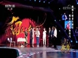 角儿来了 《角儿来了》 20180819 谢涛