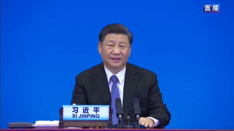 《中国共产党与世界政党领导人峰会》 20210706 1/2