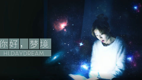 拍照自修室 用手机拍梦境版微信头像