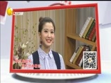 欢乐集结号 《欢乐集结号》 20180111