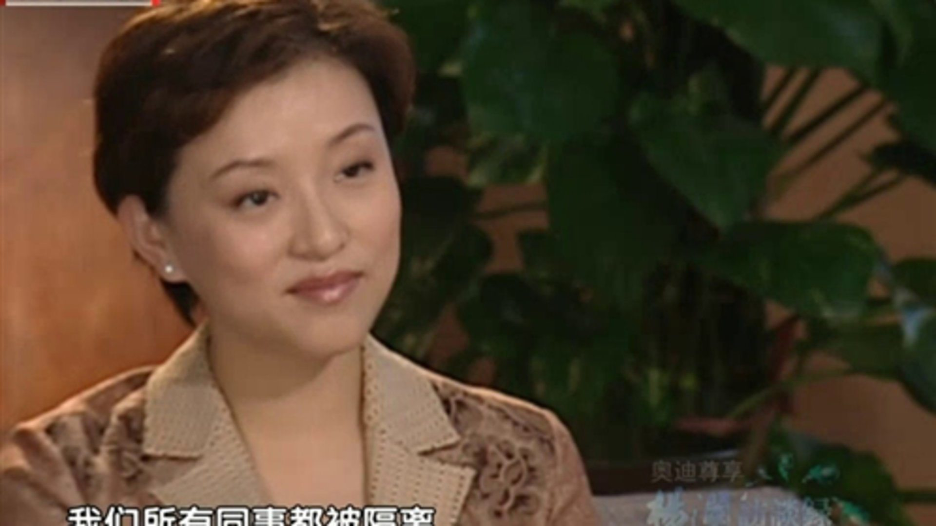 杨澜访谈录 十五周年特别系列 企业家精神