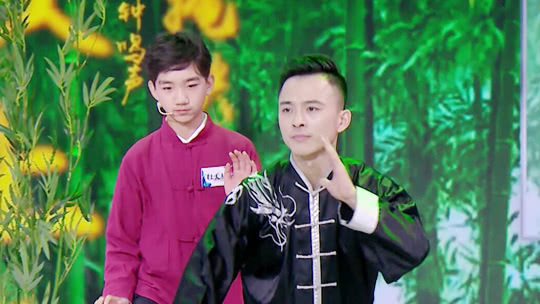 少年国学派 第2季 第11期：屈原后人秀太极