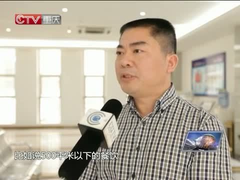 新闻解码 《新闻解码》 20141010 食药监之变