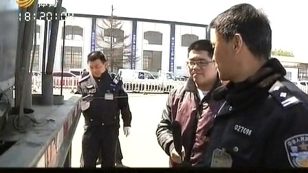 车行天下 山东电视台 2013 车行天下